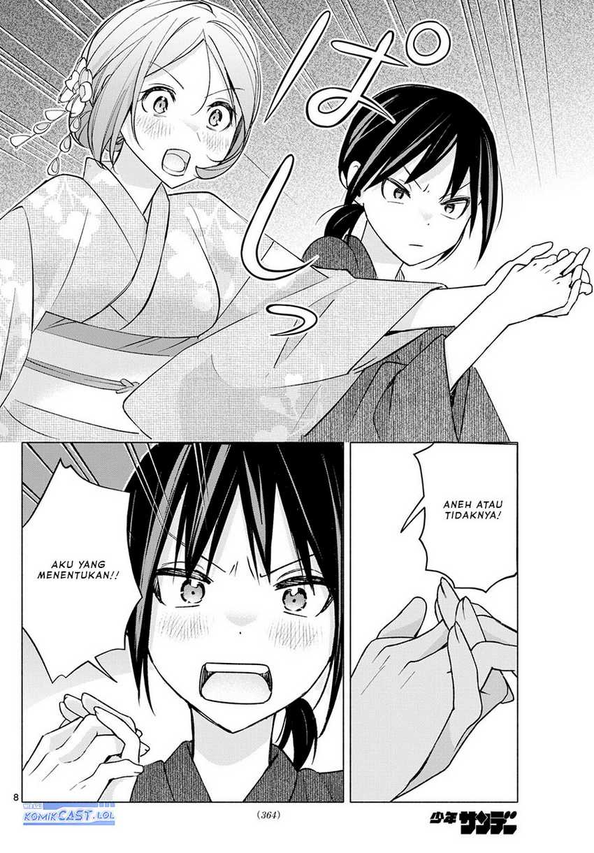 Kimi to Warui Koto ga Shitai Chapter 47