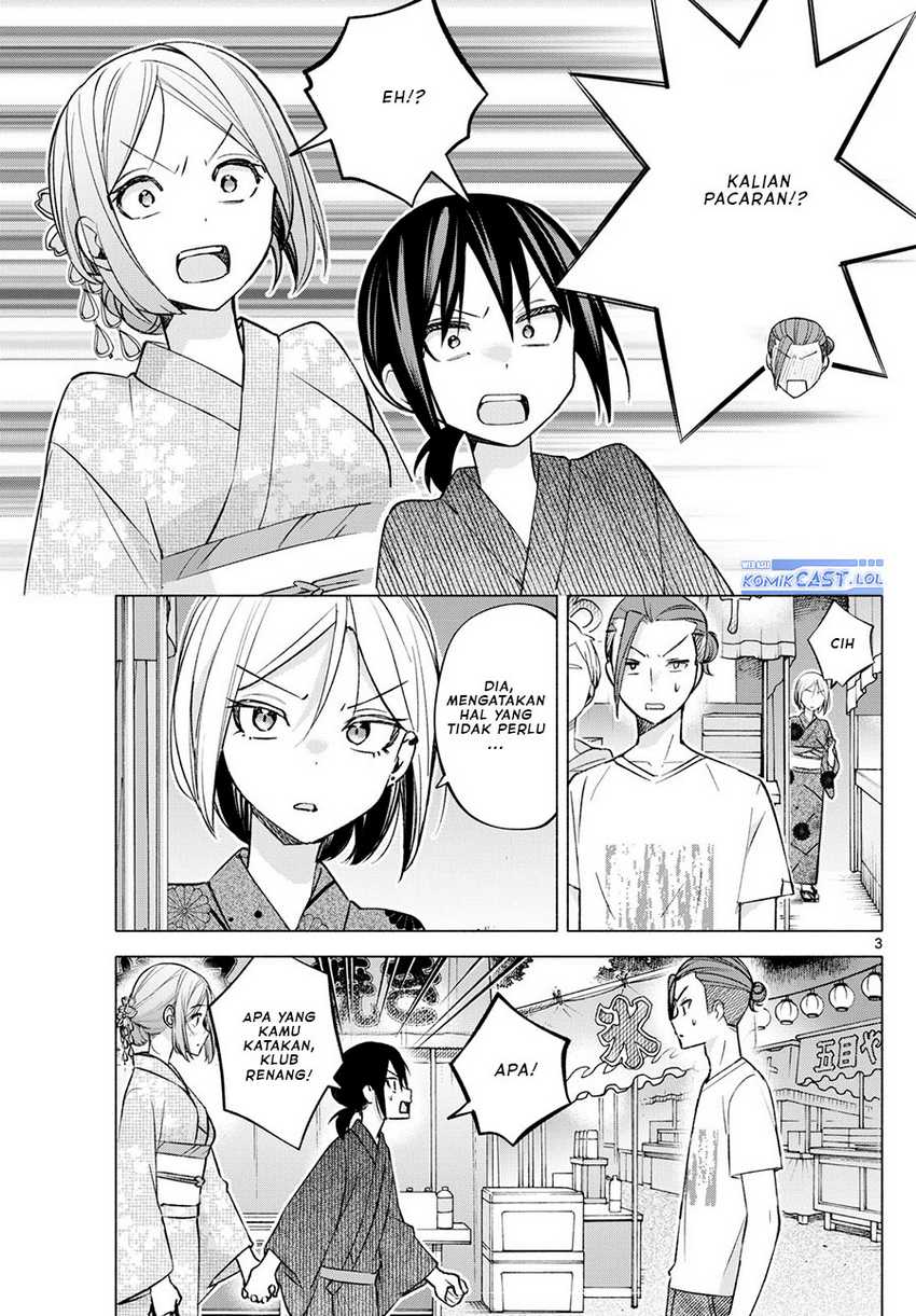 Kimi to Warui Koto ga Shitai Chapter 47