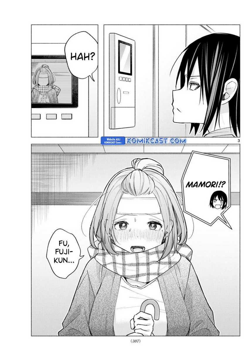 Kimi to Warui Koto ga Shitai Chapter 59