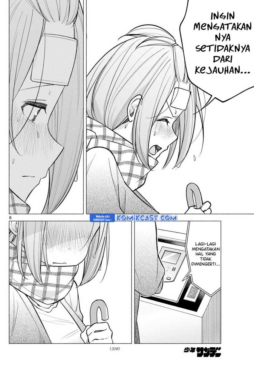 Kimi to Warui Koto ga Shitai Chapter 59