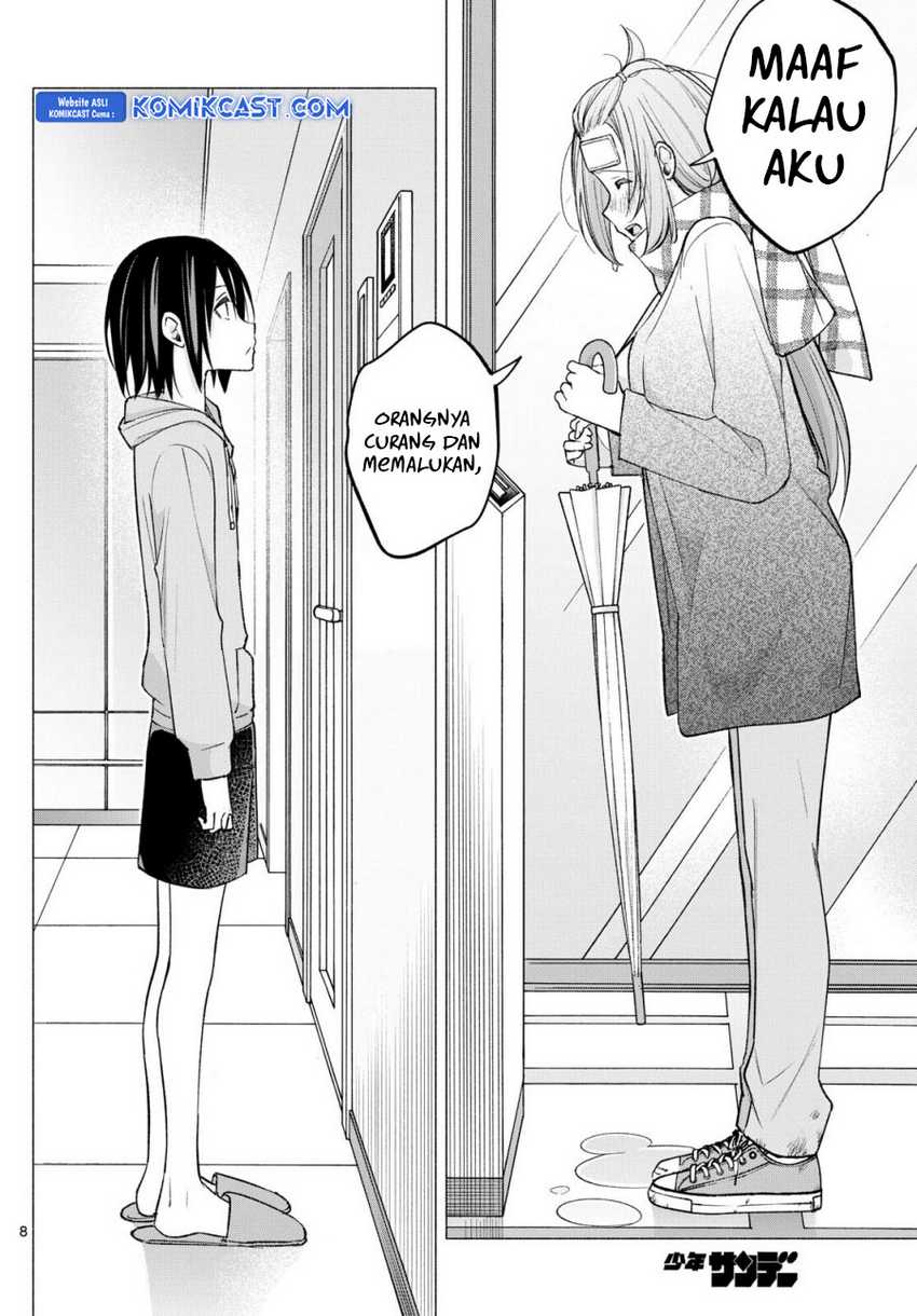 Kimi to Warui Koto ga Shitai Chapter 59