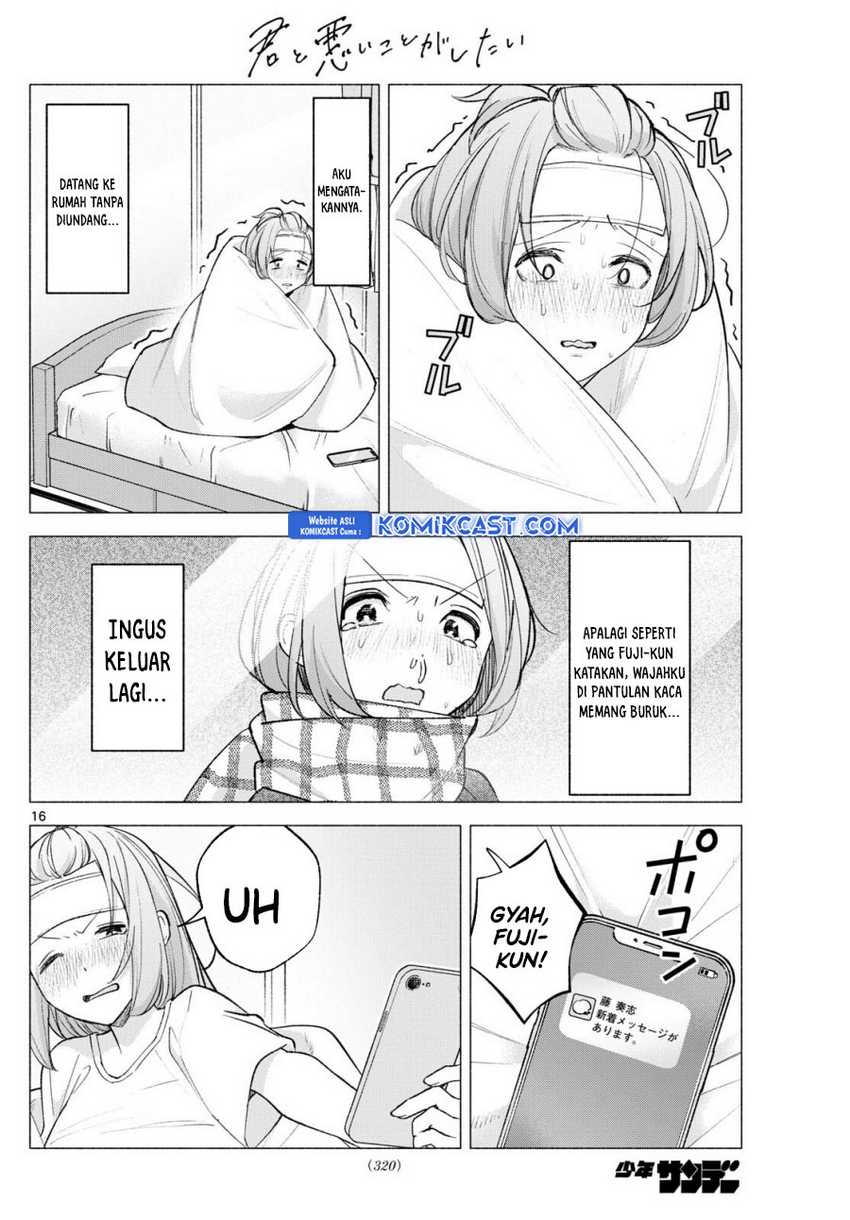 Kimi to Warui Koto ga Shitai Chapter 59