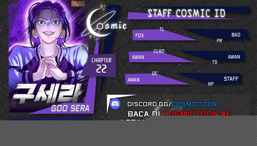 Goo Se Ra Chapter 22