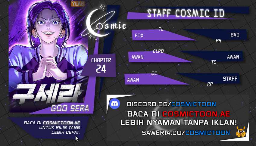 Goo Se Ra Chapter 24
