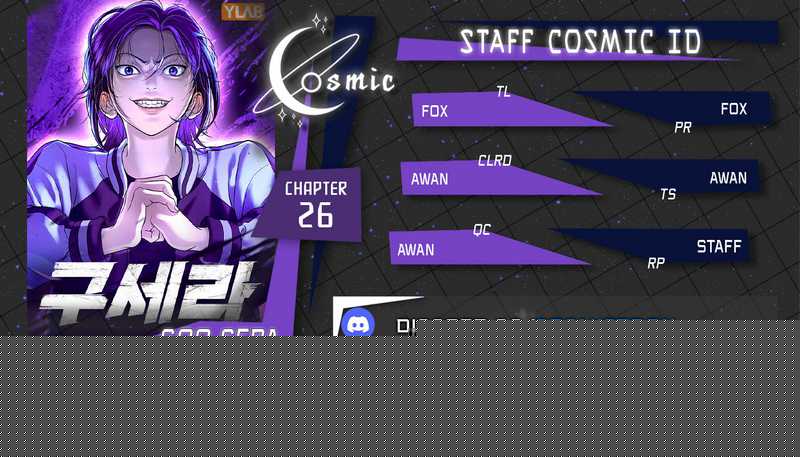 Goo Se Ra Chapter 26