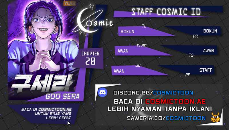 Goo Se Ra Chapter 28