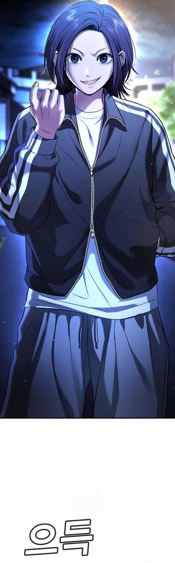 Goo Se Ra Chapter 29