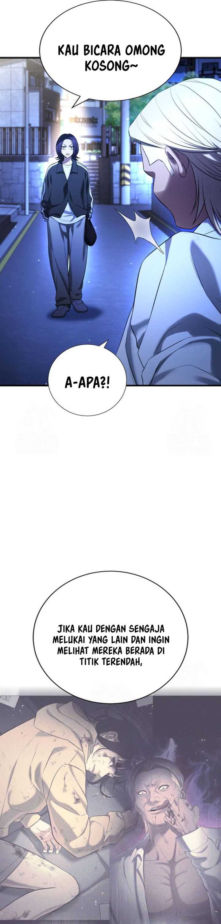 Goo Se Ra Chapter 29