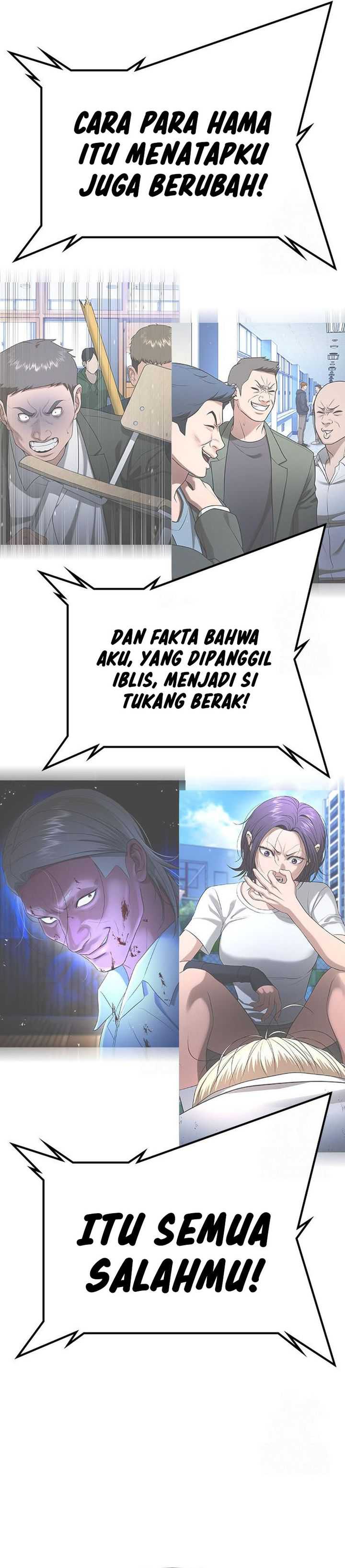 Goo Se Ra Chapter 29