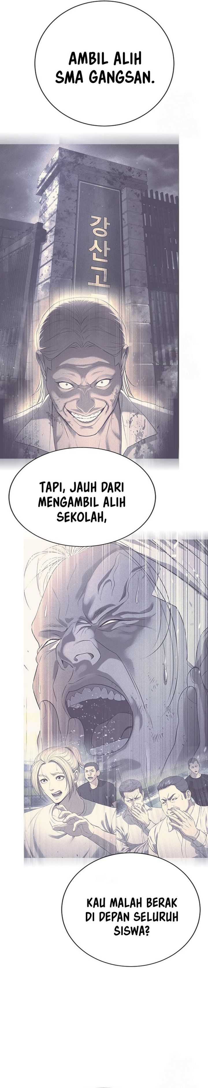 Goo Se Ra Chapter 29