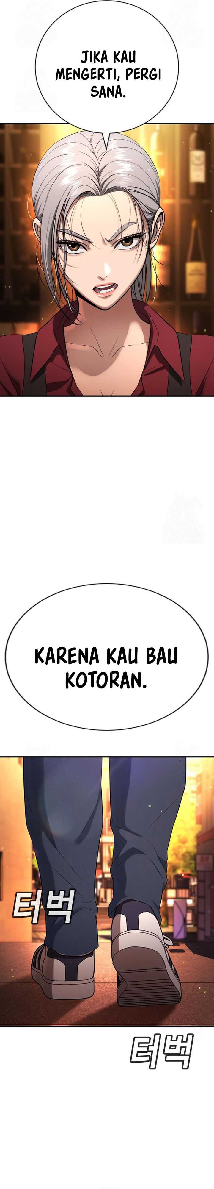 Goo Se Ra Chapter 29