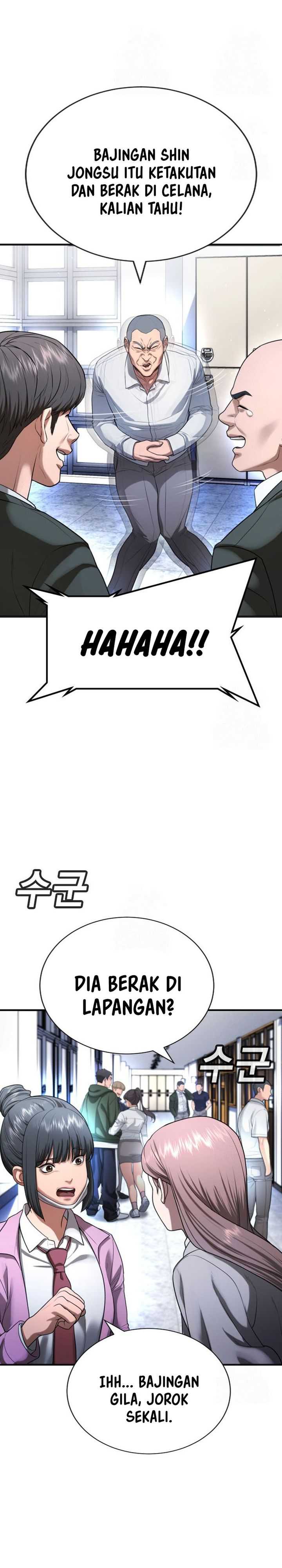 Goo Se Ra Chapter 29