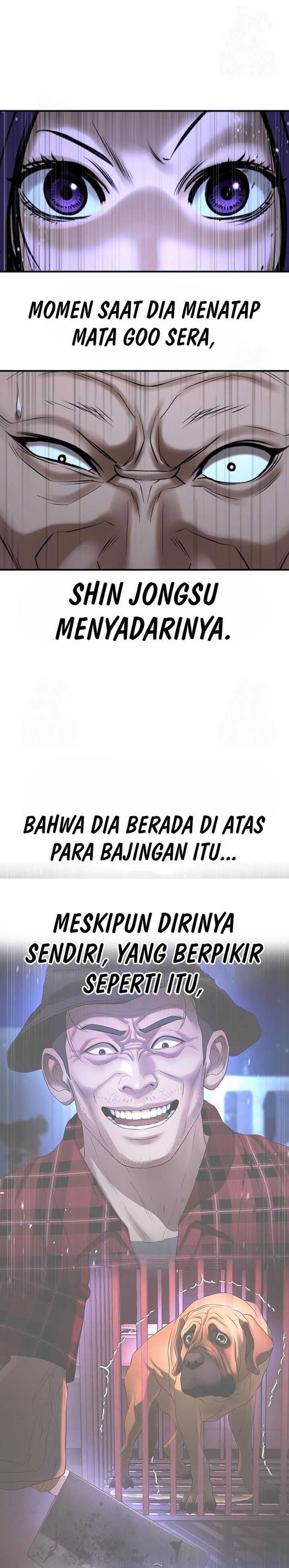 Goo Se Ra Chapter 29