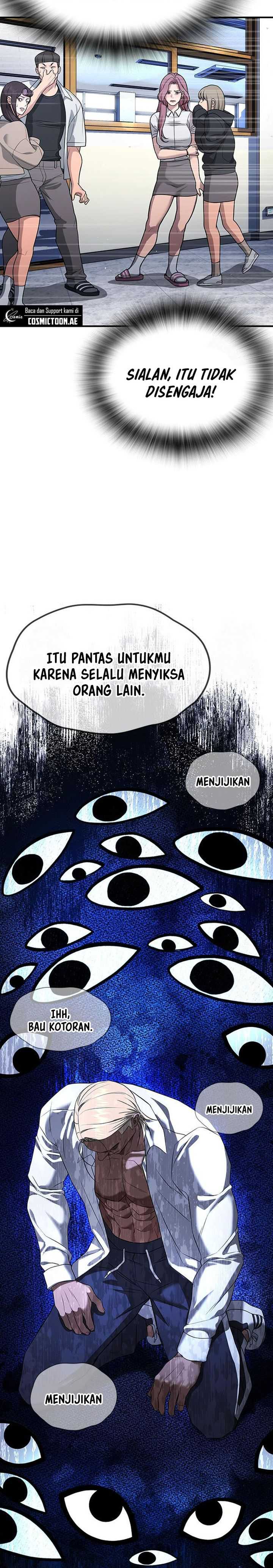 Goo Se Ra Chapter 29