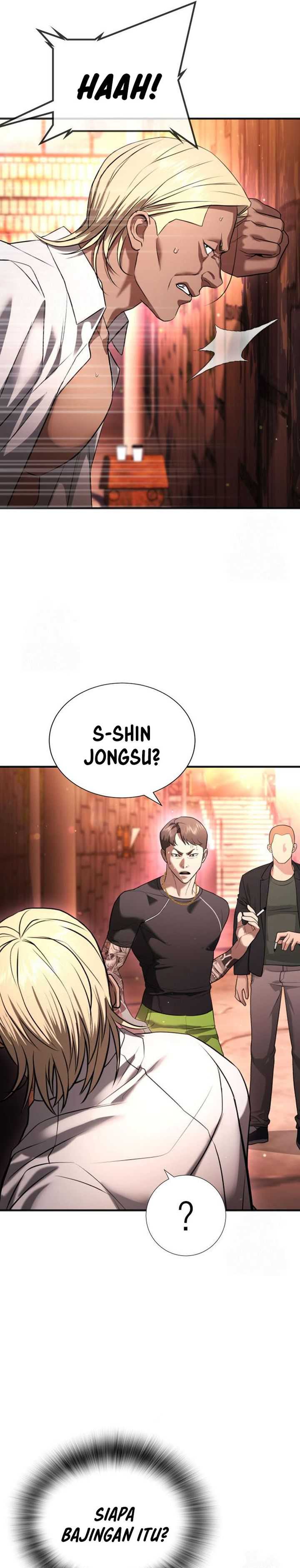 Goo Se Ra Chapter 29