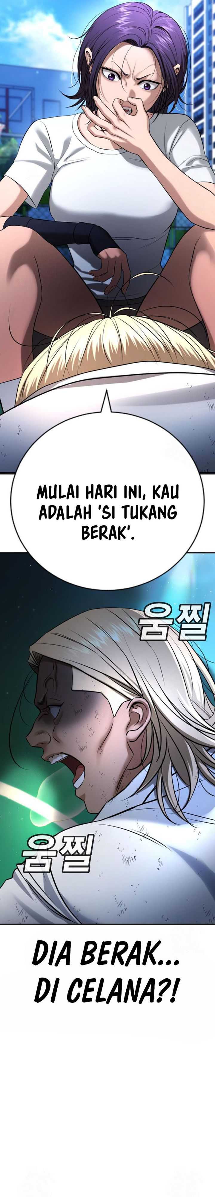 Goo Se Ra Chapter 29