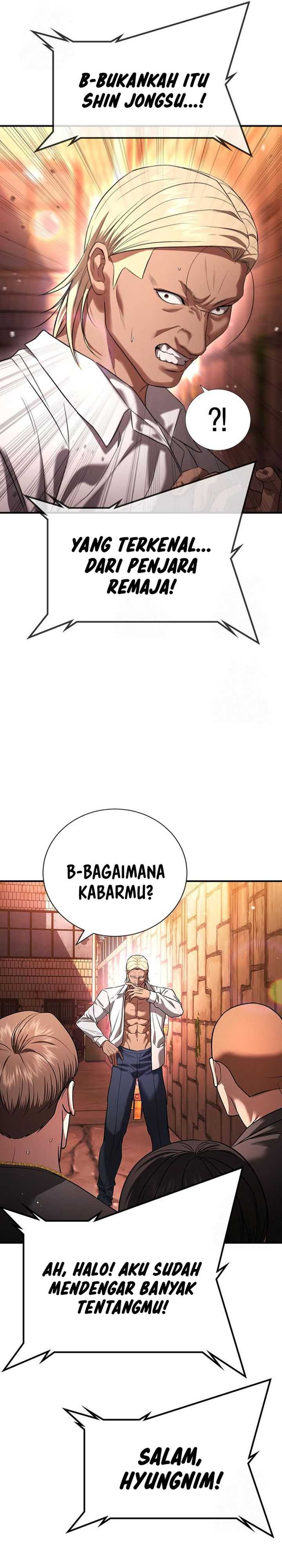 Goo Se Ra Chapter 29