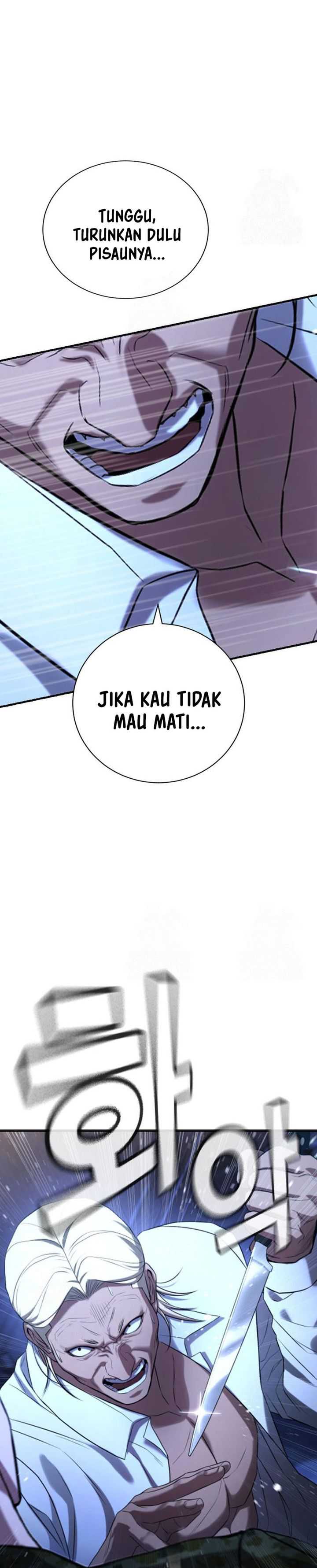 Goo Se Ra Chapter 29