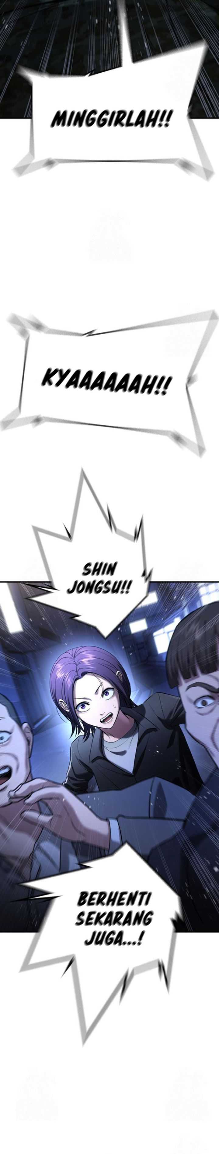 Goo Se Ra Chapter 29