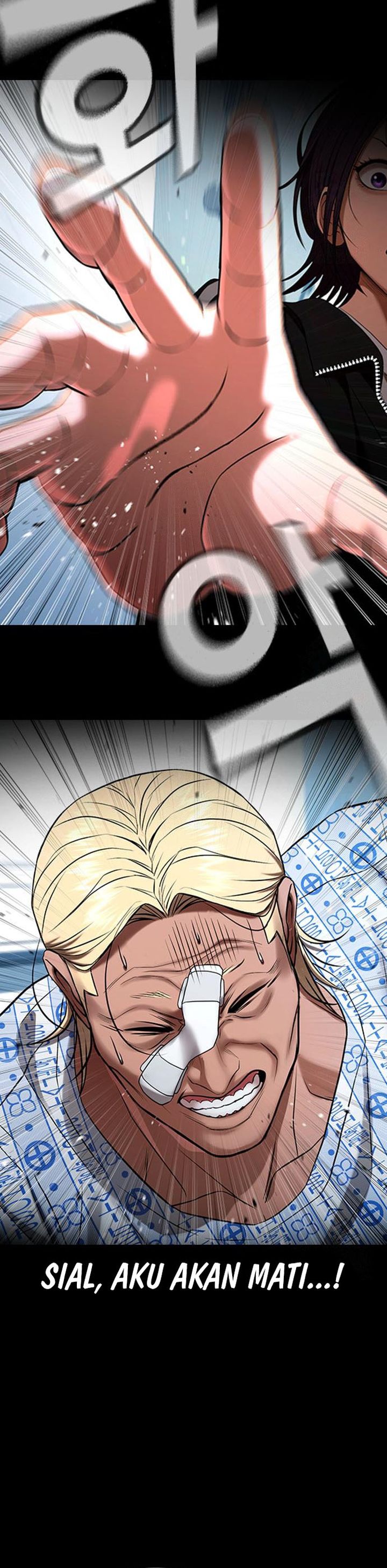 Goo Se Ra Chapter 30