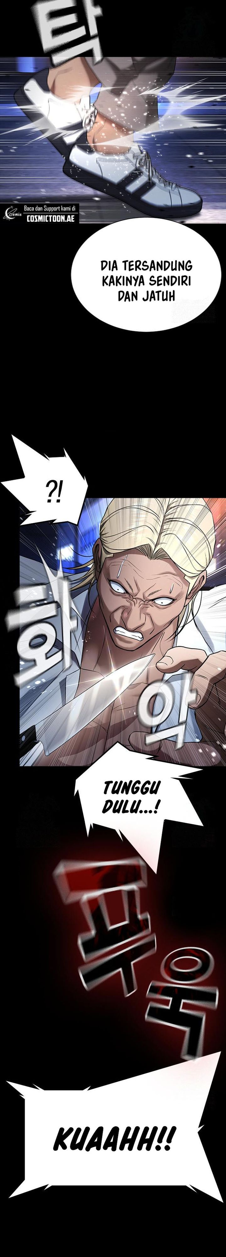 Goo Se Ra Chapter 30