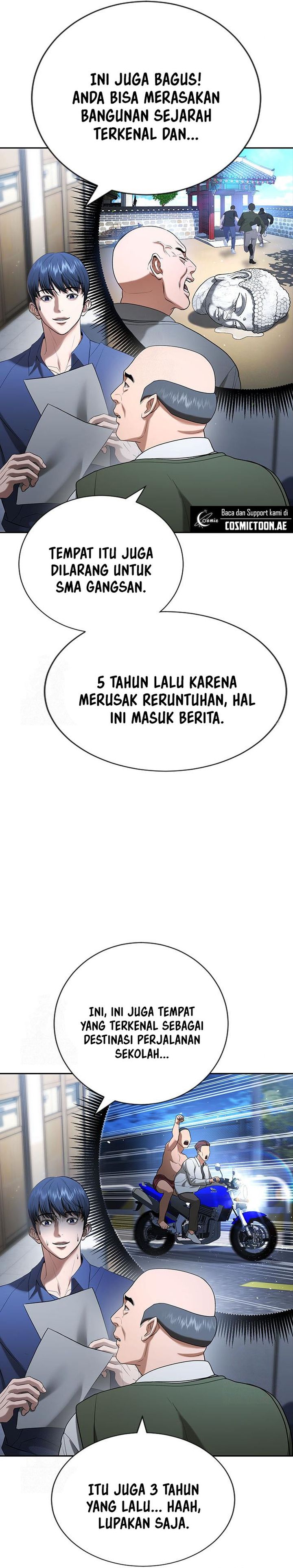 Goo Se Ra Chapter 30