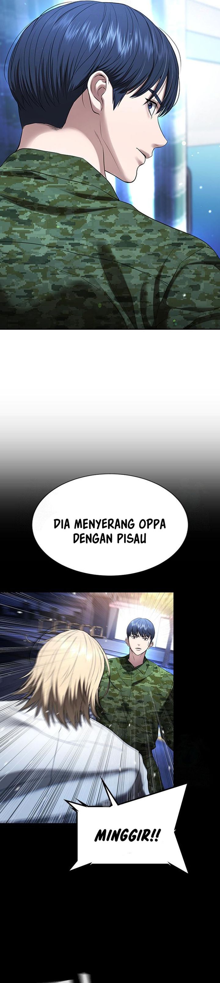 Goo Se Ra Chapter 30