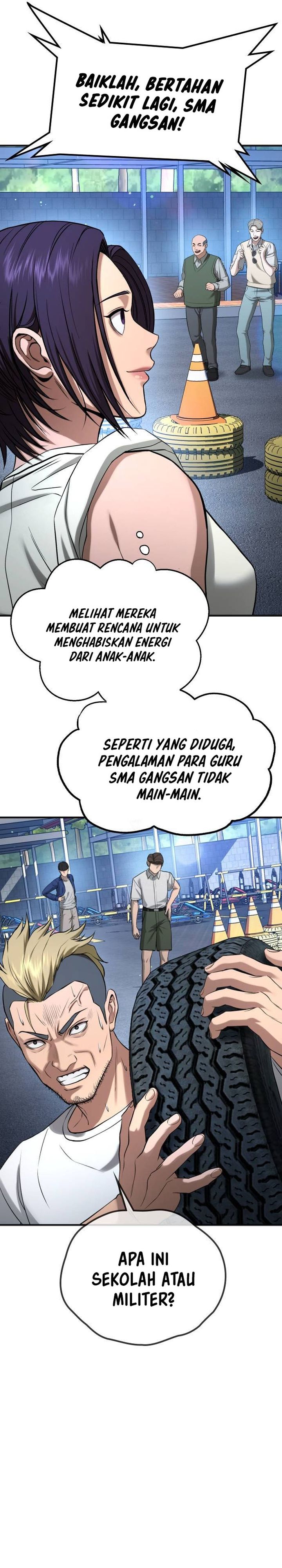 Goo Se Ra Chapter 31