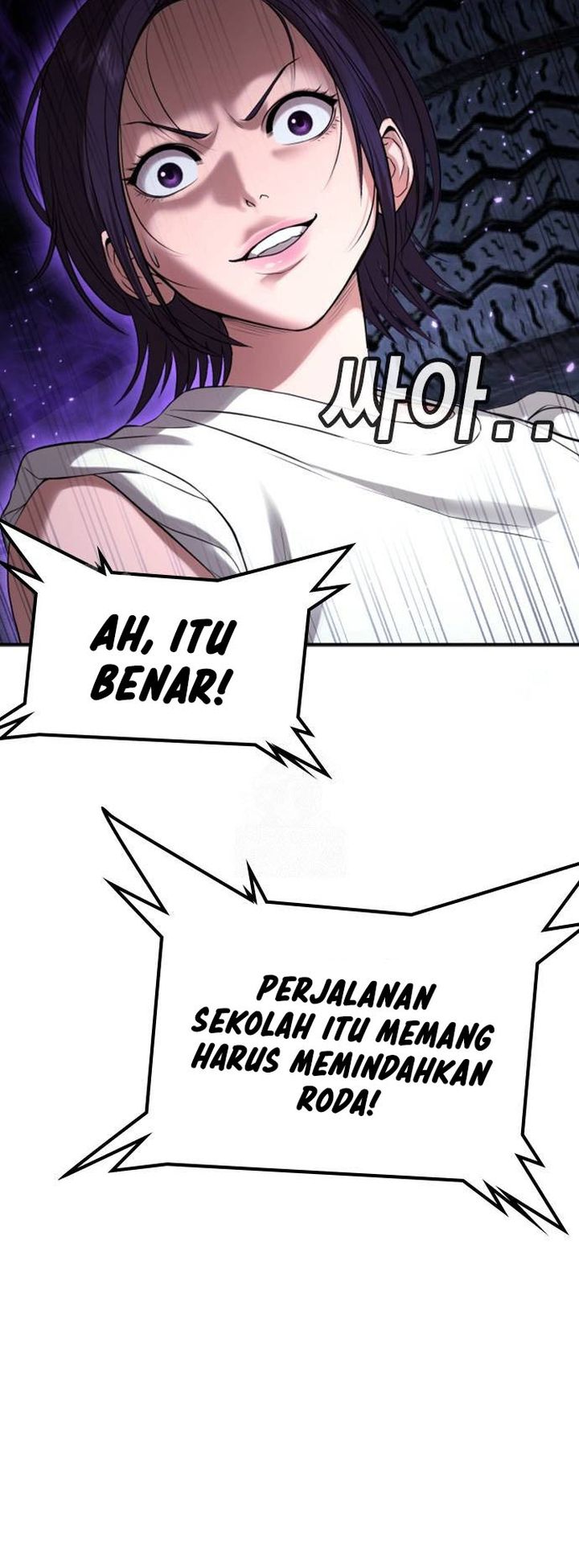 Goo Se Ra Chapter 31