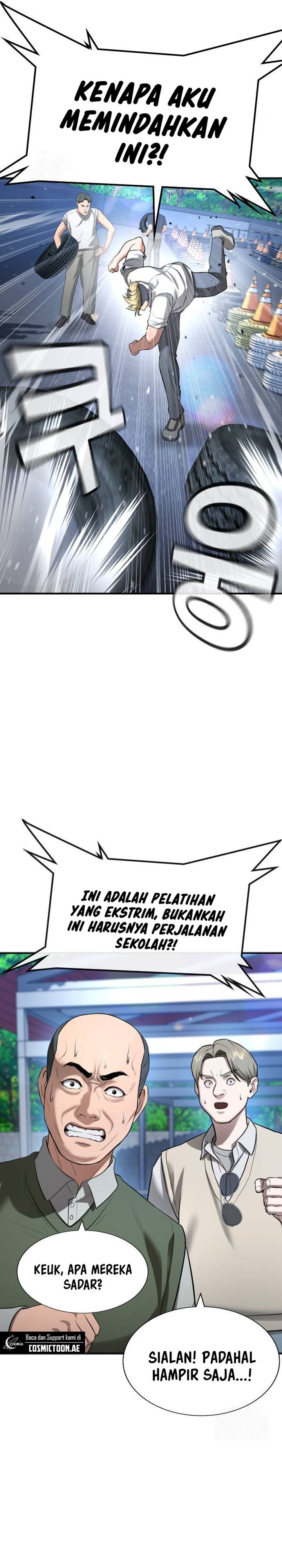 Goo Se Ra Chapter 31