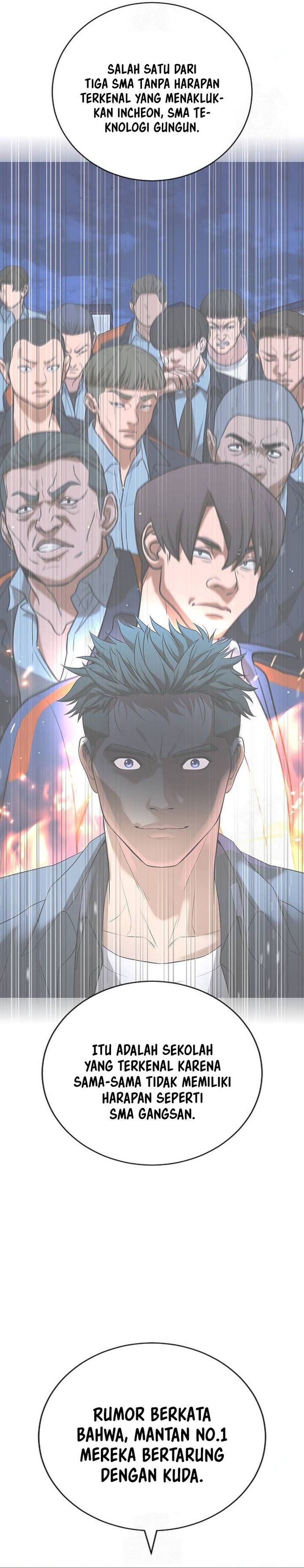 Goo Se Ra Chapter 31