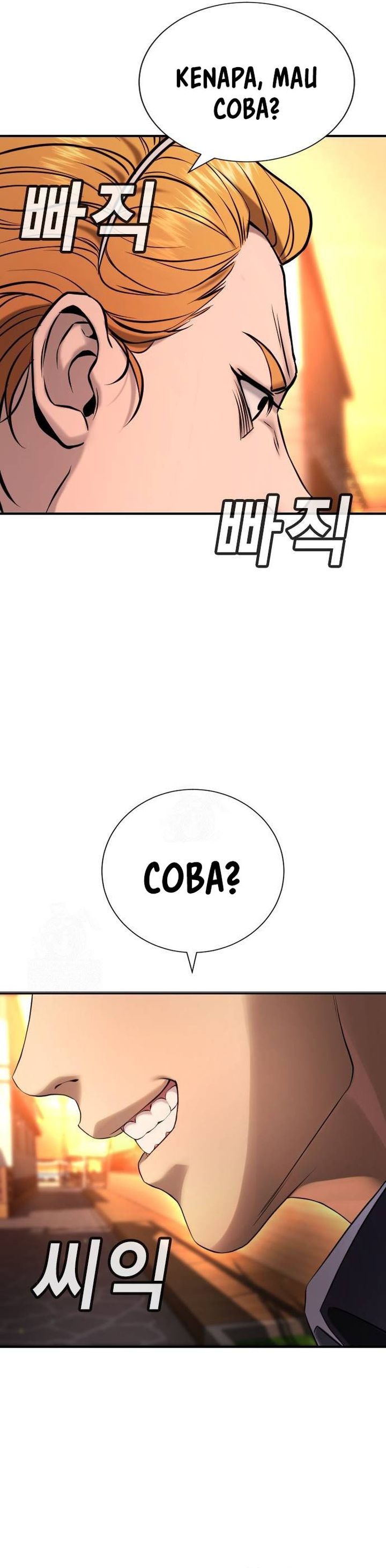 Goo Se Ra Chapter 31