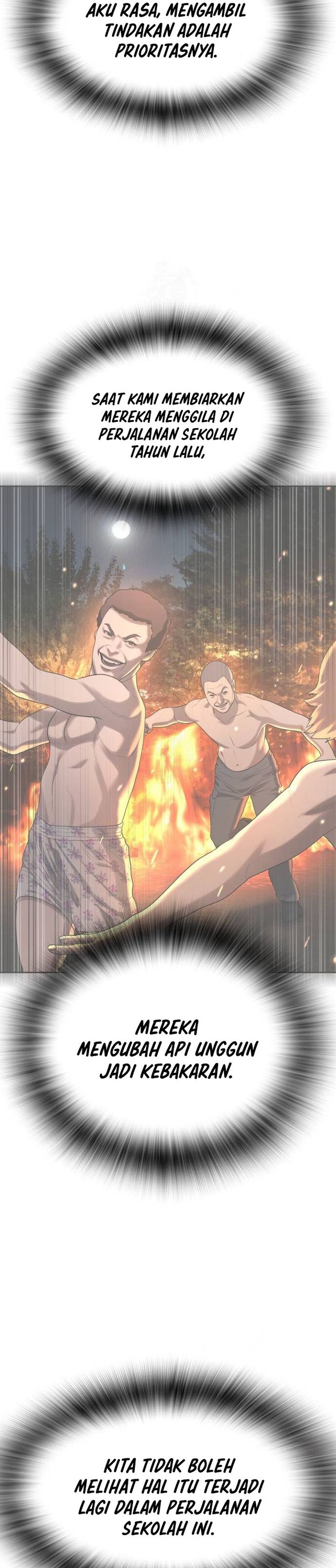 Goo Se Ra Chapter 31