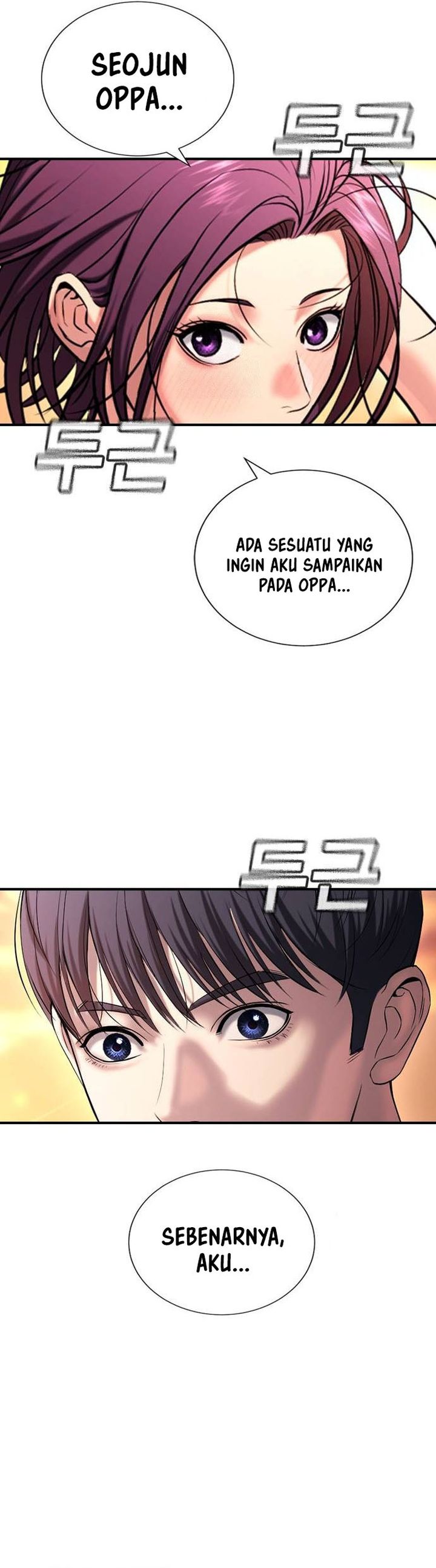 Goo Se Ra Chapter 31