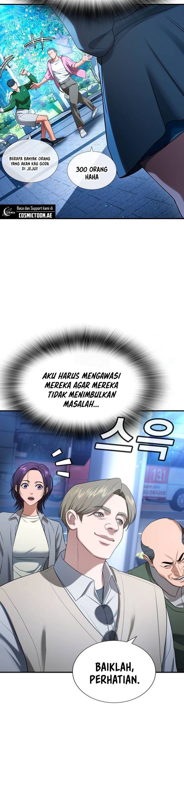 Goo Se Ra Chapter 31