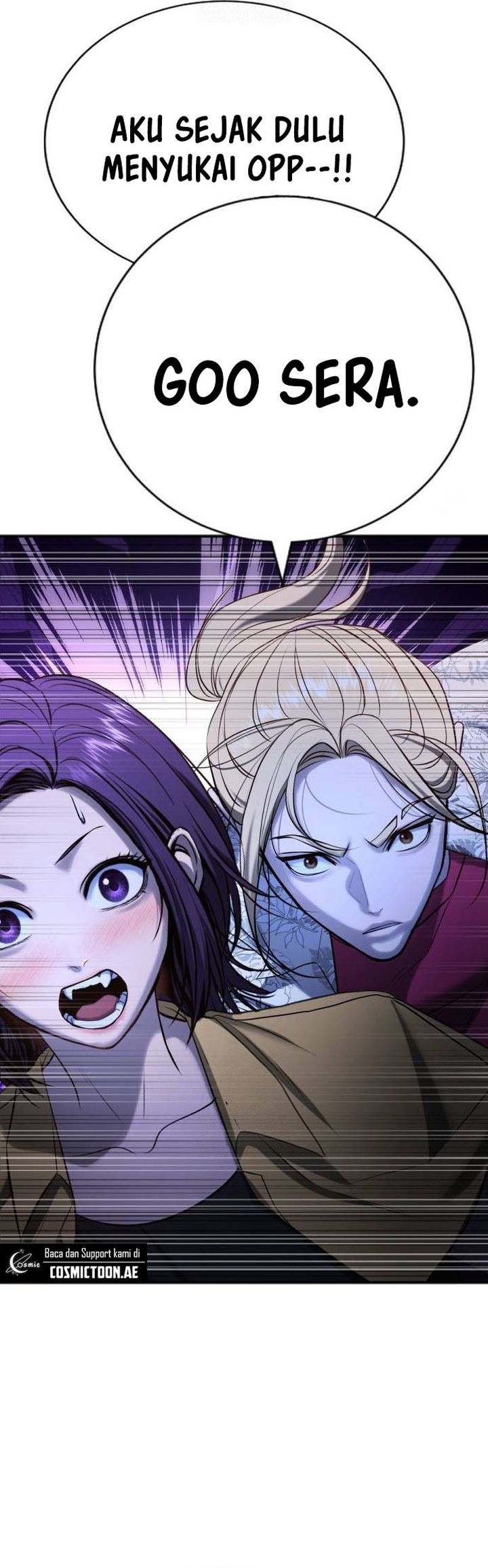 Goo Se Ra Chapter 31