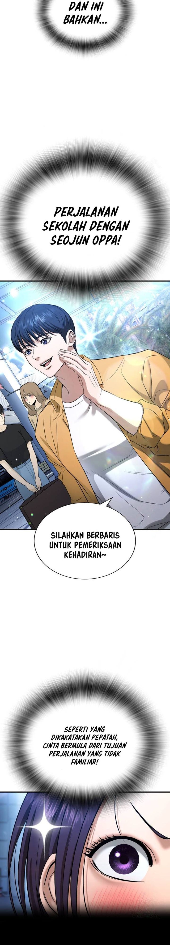 Goo Se Ra Chapter 31