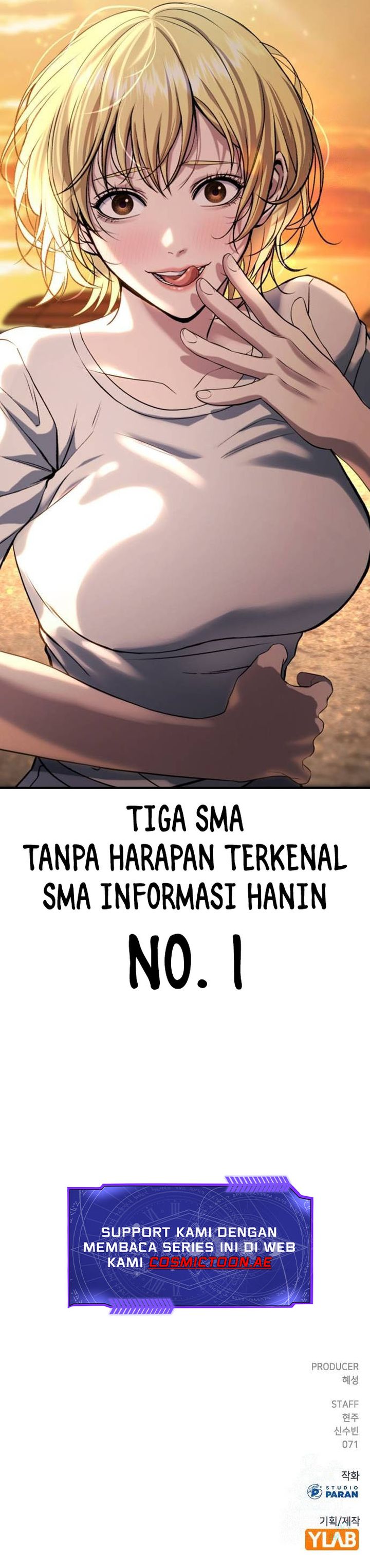 Goo Se Ra Chapter 31