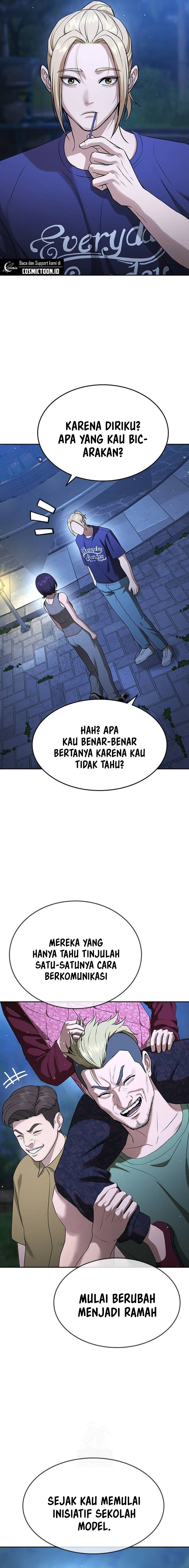 Goo Se Ra Chapter 34