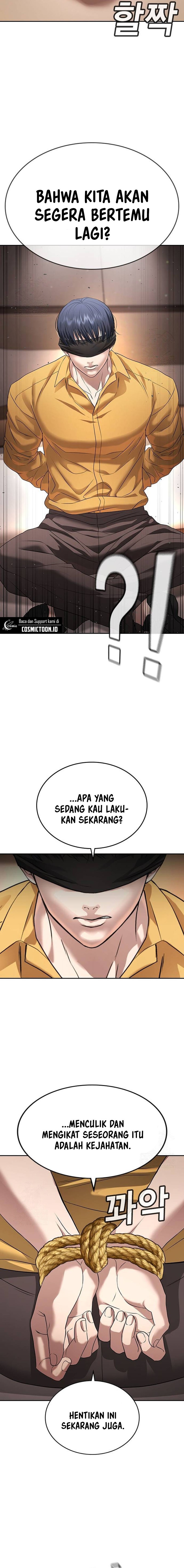 Goo Se Ra Chapter 34