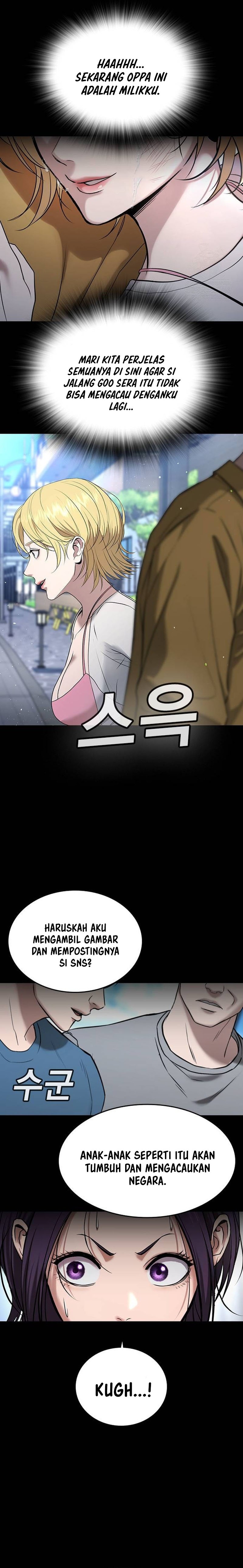 Goo Se Ra Chapter 34
