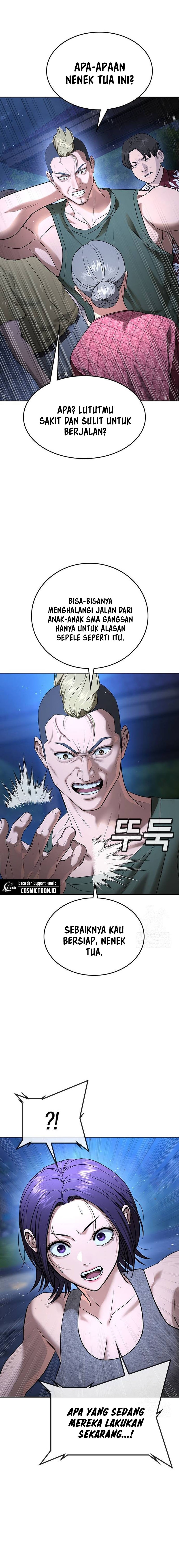 Goo Se Ra Chapter 34
