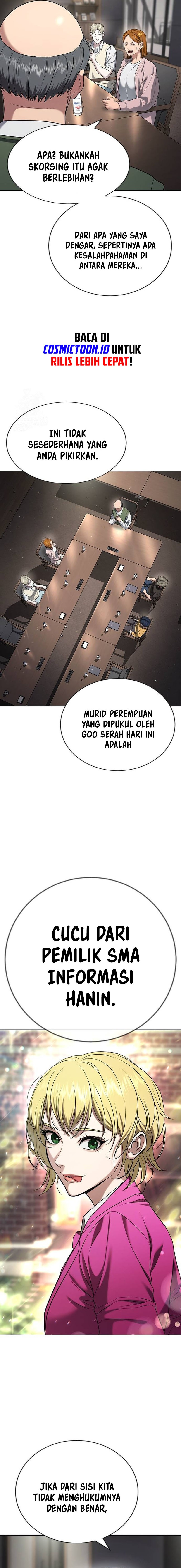 Goo Se Ra Chapter 34