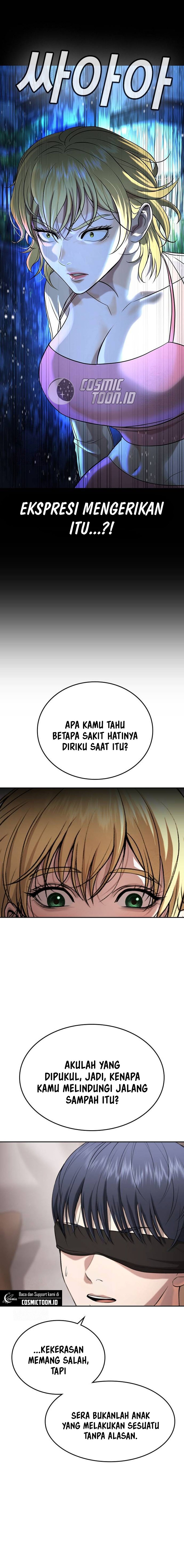 Goo Se Ra Chapter 34