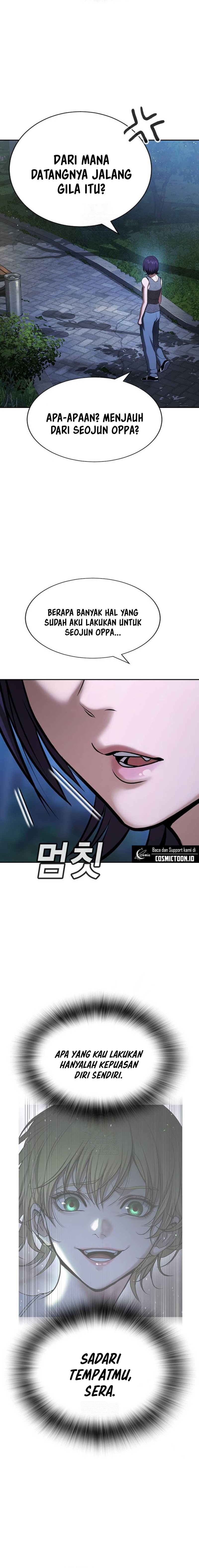 Goo Se Ra Chapter 34