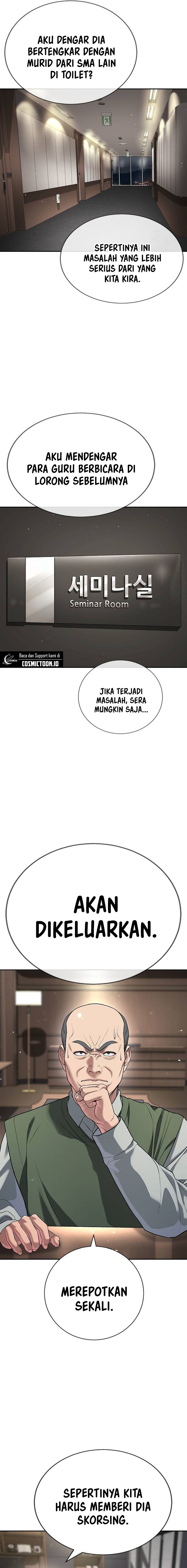 Goo Se Ra Chapter 34