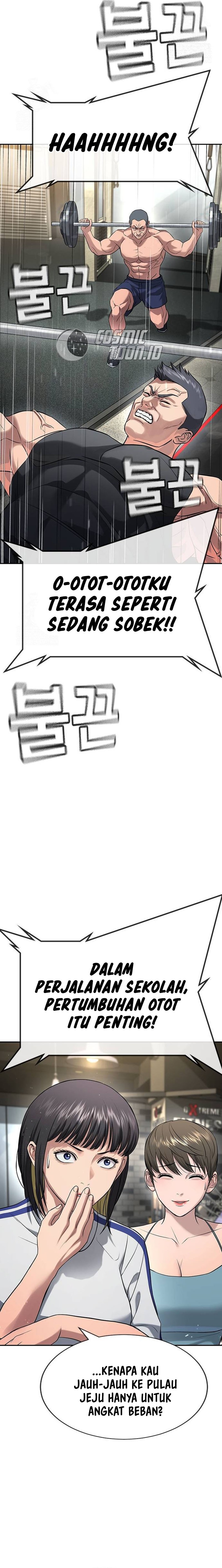 Goo Se Ra Chapter 34