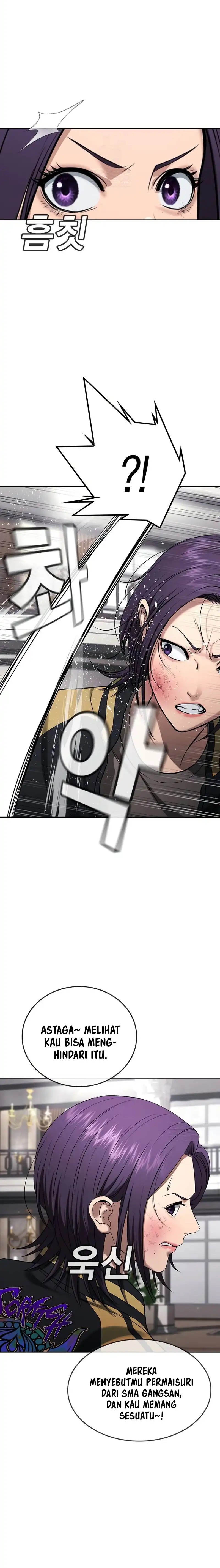 Goo Se Ra Chapter 36