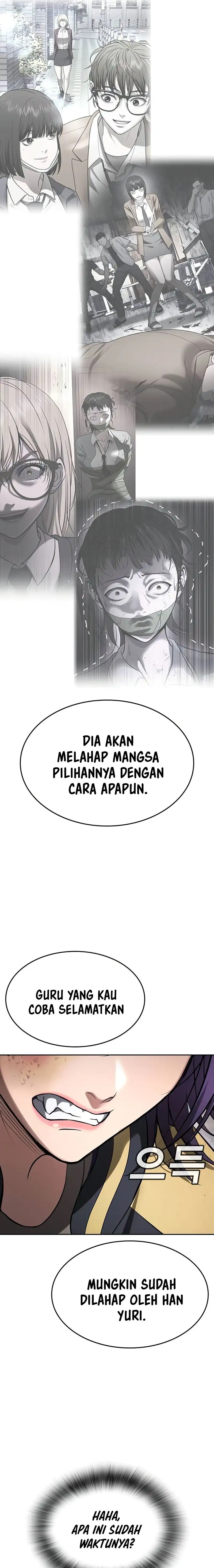 Goo Se Ra Chapter 36