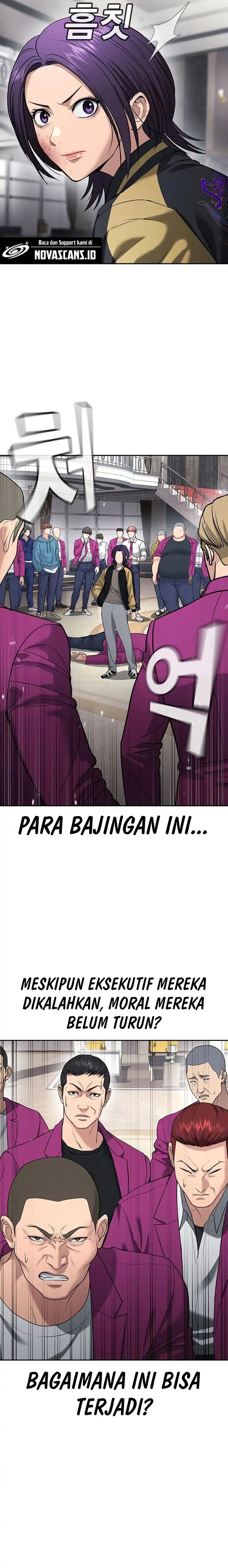 Goo Se Ra Chapter 36